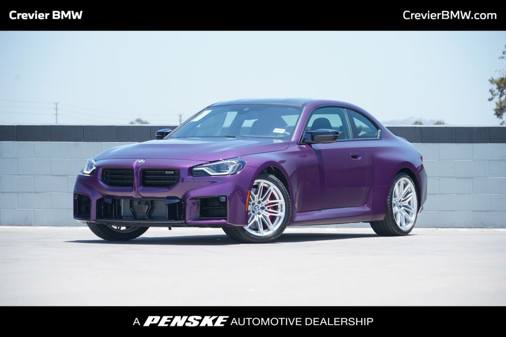 2026 BMW M2 M2 Coupe's photo
