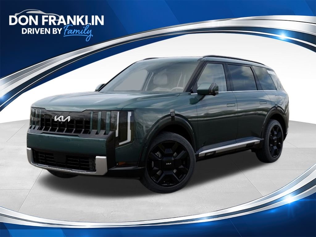 New 2027 Green Kia SX Prestige image 1
