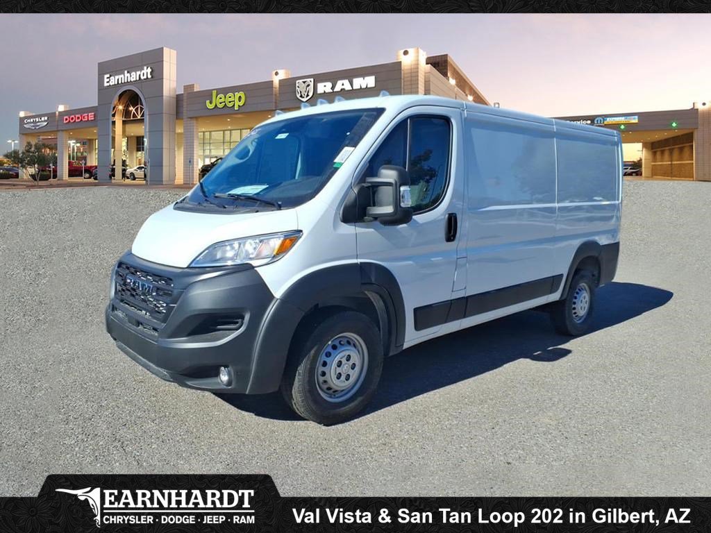 2026 RAM ProMaster 1500 Tradesman 136" WB Low Roof's photo