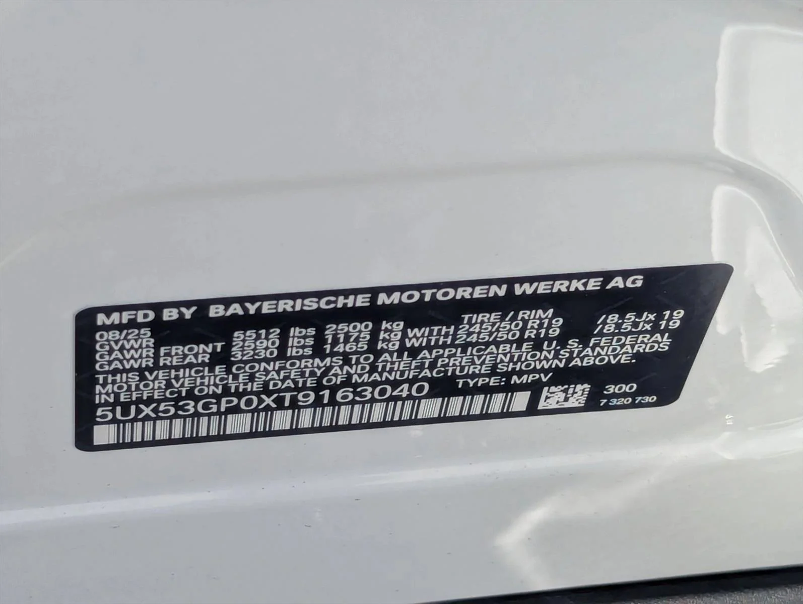2026 BMW X3 30 - Photo 17