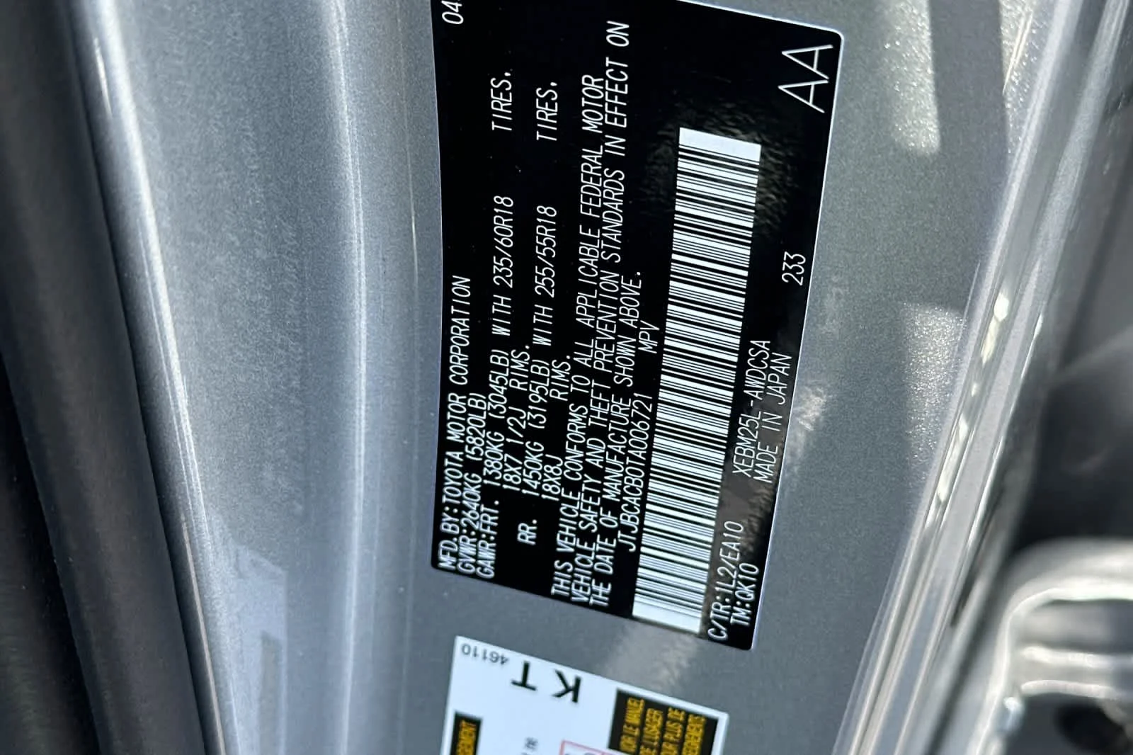 New 2026 Iridium Lexus  450e PREMIUM AWD image 33