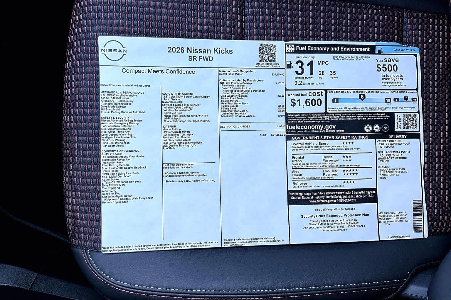 New 2026 Gun Metallic / Scarlet Ember Tintcoat Two-tone Nissan SR image 21