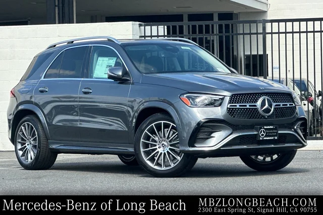 2026 Mercedes-Benz GLE GLE 350