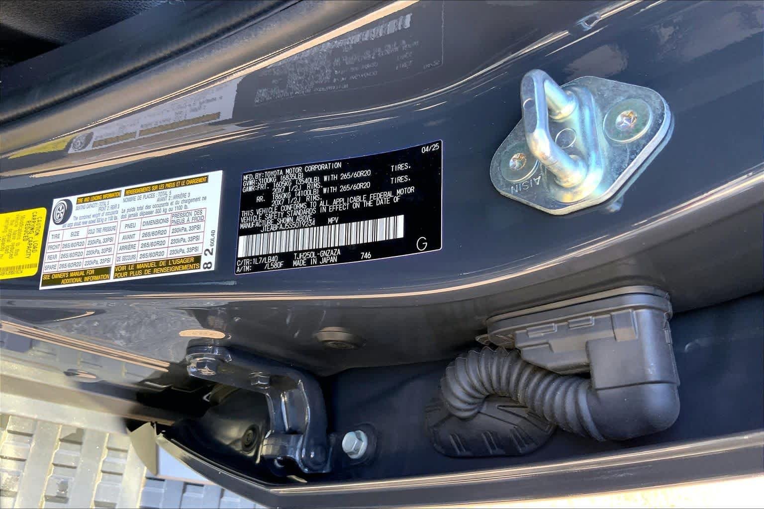 2025 Toyota Land Cruiser Base - Photo 31