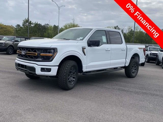 New 2026 Oxford White Ford Tremor image 24