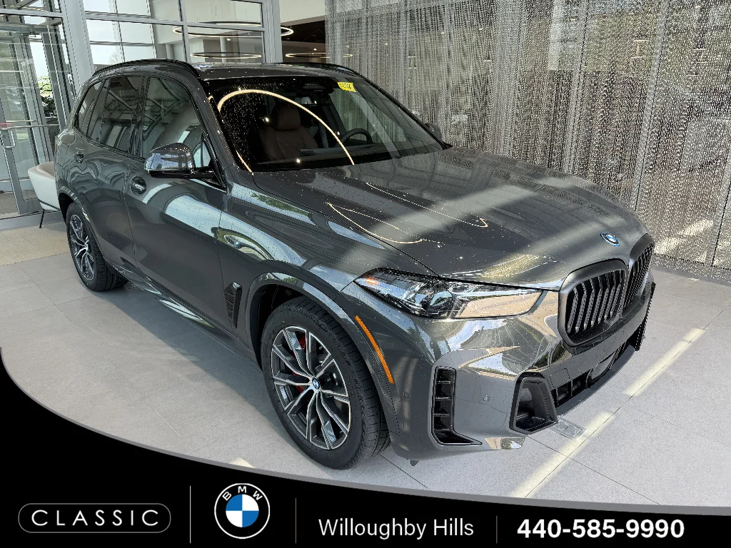 2026 BMW X5 xDrive50e's photo