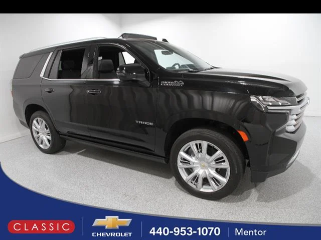 2023 Chevrolet Tahoe