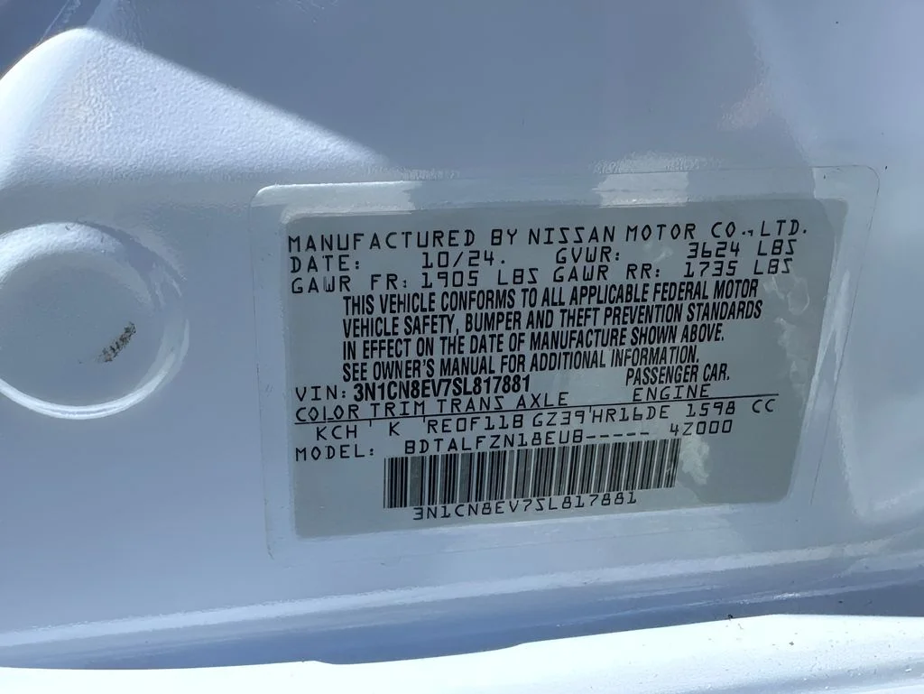 Used 2025 Gray Nissan 1.6 SV image 26