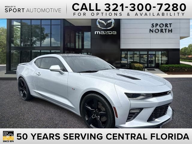Used 2018 Silver Chevrolet SS image 1