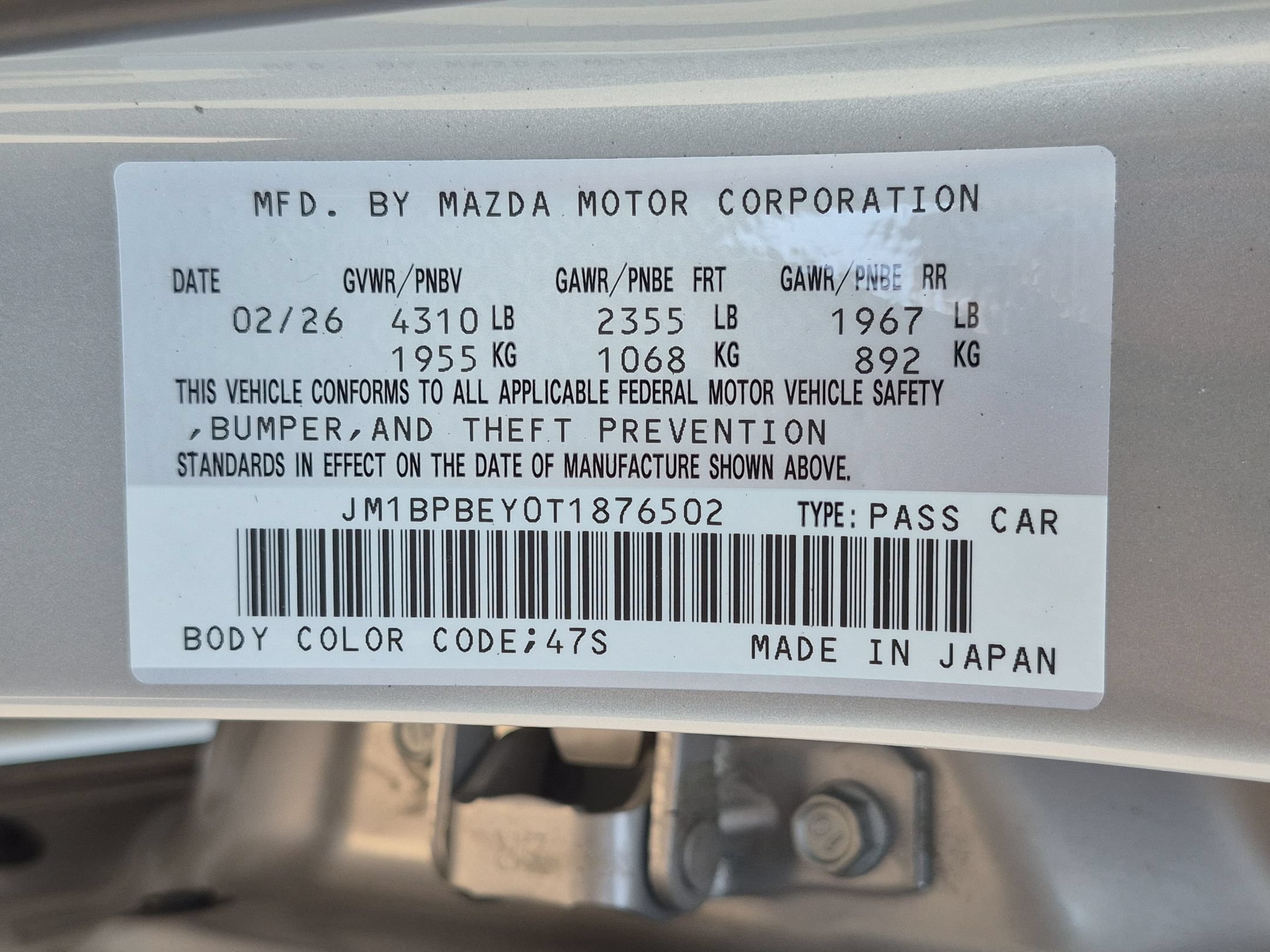 2026 Mazda Mazda3 Turbo Premium Plus - Photo 38