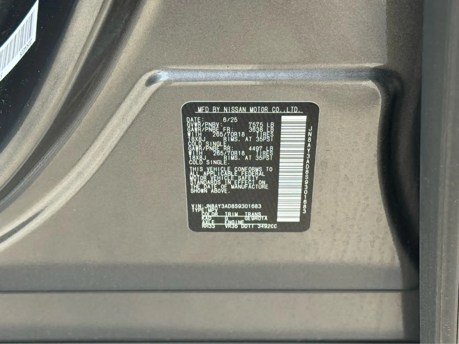 Used 2025 Gun Metallic Nissan SV image 26