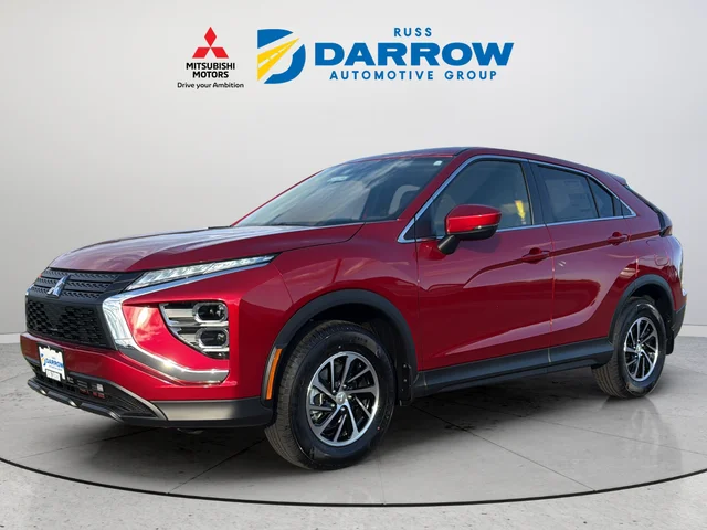 2026 Mitsubishi Eclipse Cross