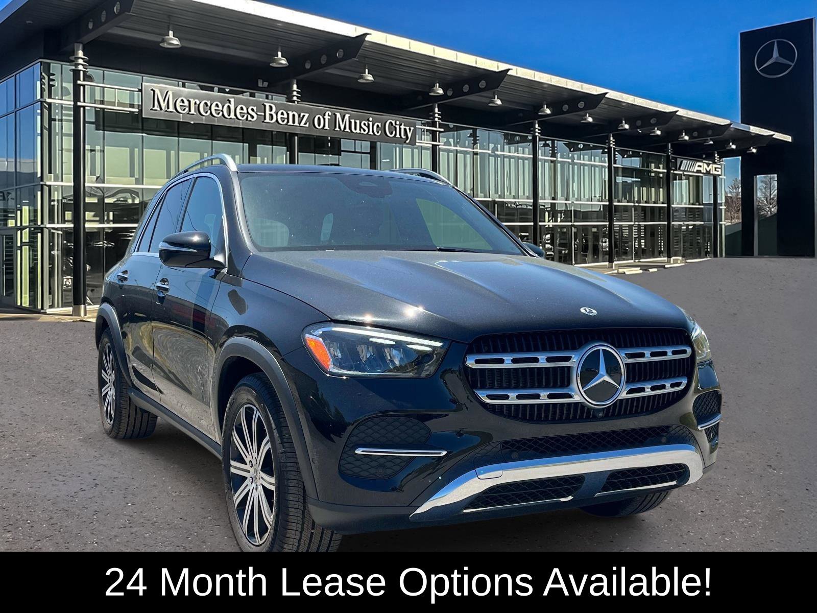 2026 Mercedes-Benz GLE