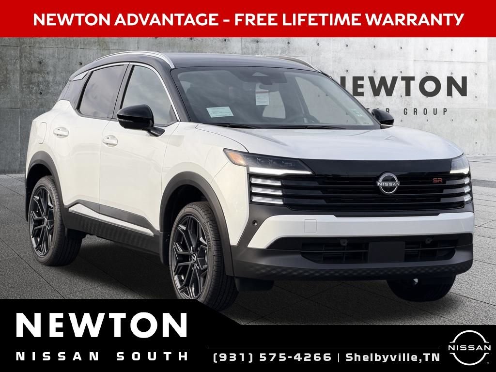 New 2026 Aspen White TriCoat / Super Black Two-tone Nissan SR image 1
