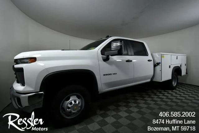 New 2026 Summit White Chevrolet Work Truck image 1