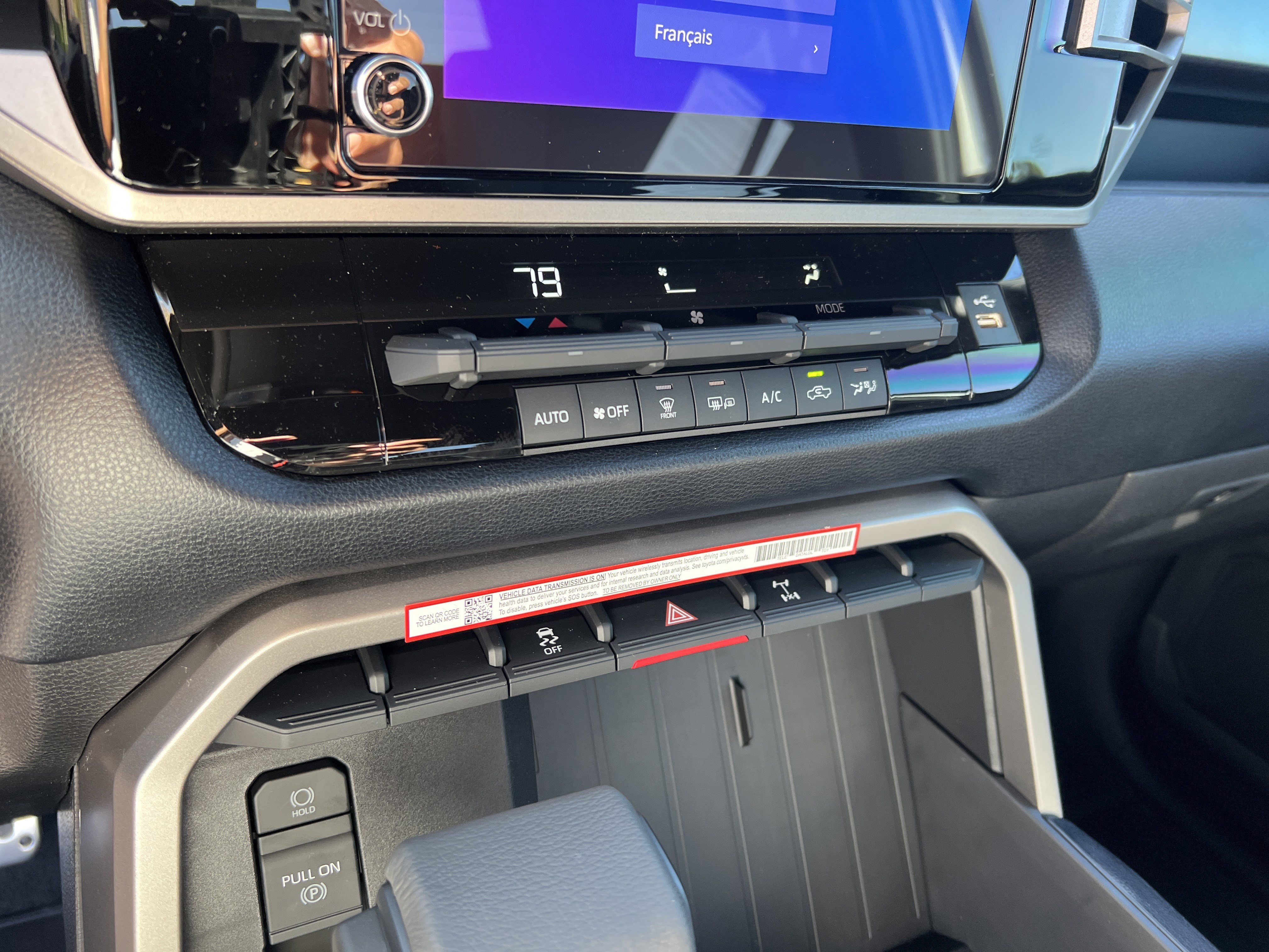 2026 Toyota Tundra SR5 - Photo 27
