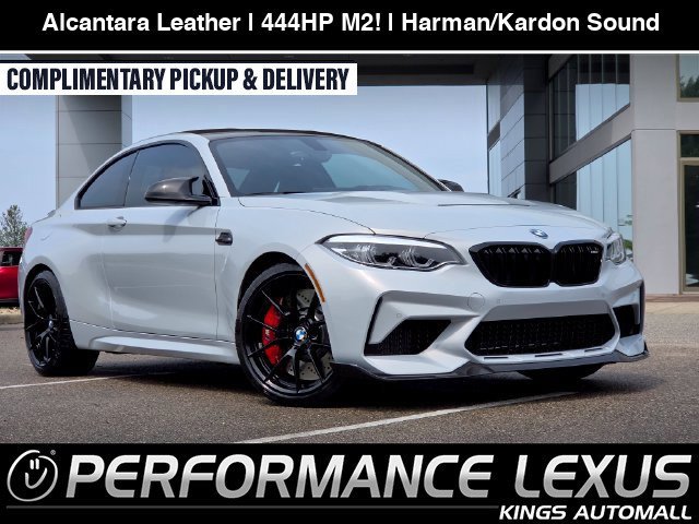 2020 BMW M2