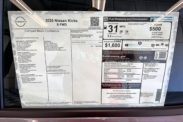 New 2026 Gun Metallic Nissan S image 34