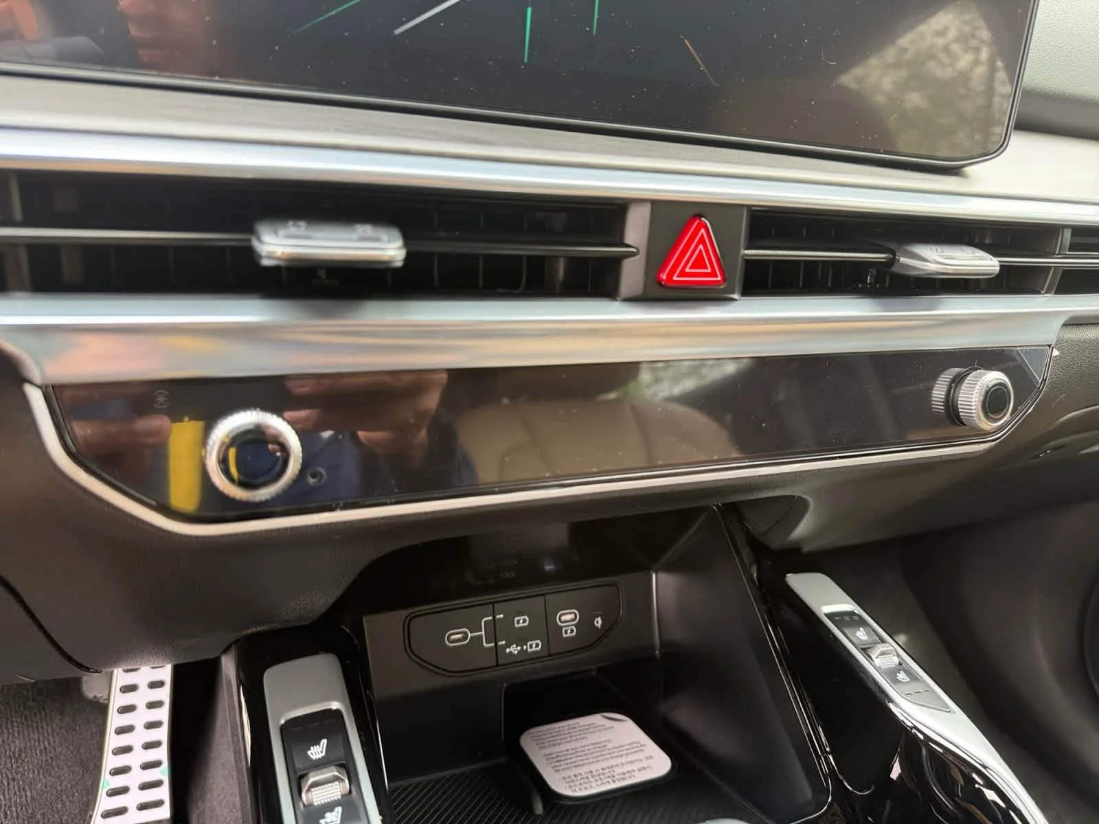 New 2026 Jungle Green Kia X-Line SX Prestige image 17