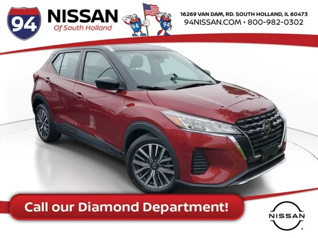 2021 Nissan Kicks 1.6 SV's photo