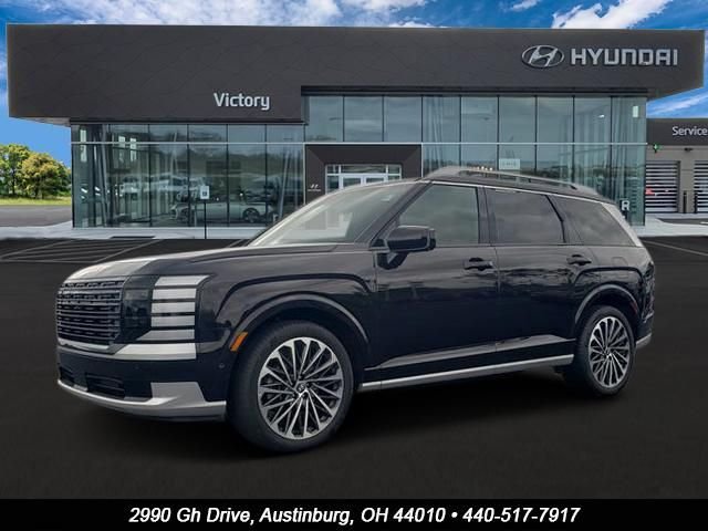 2026 Hyundai Palisade