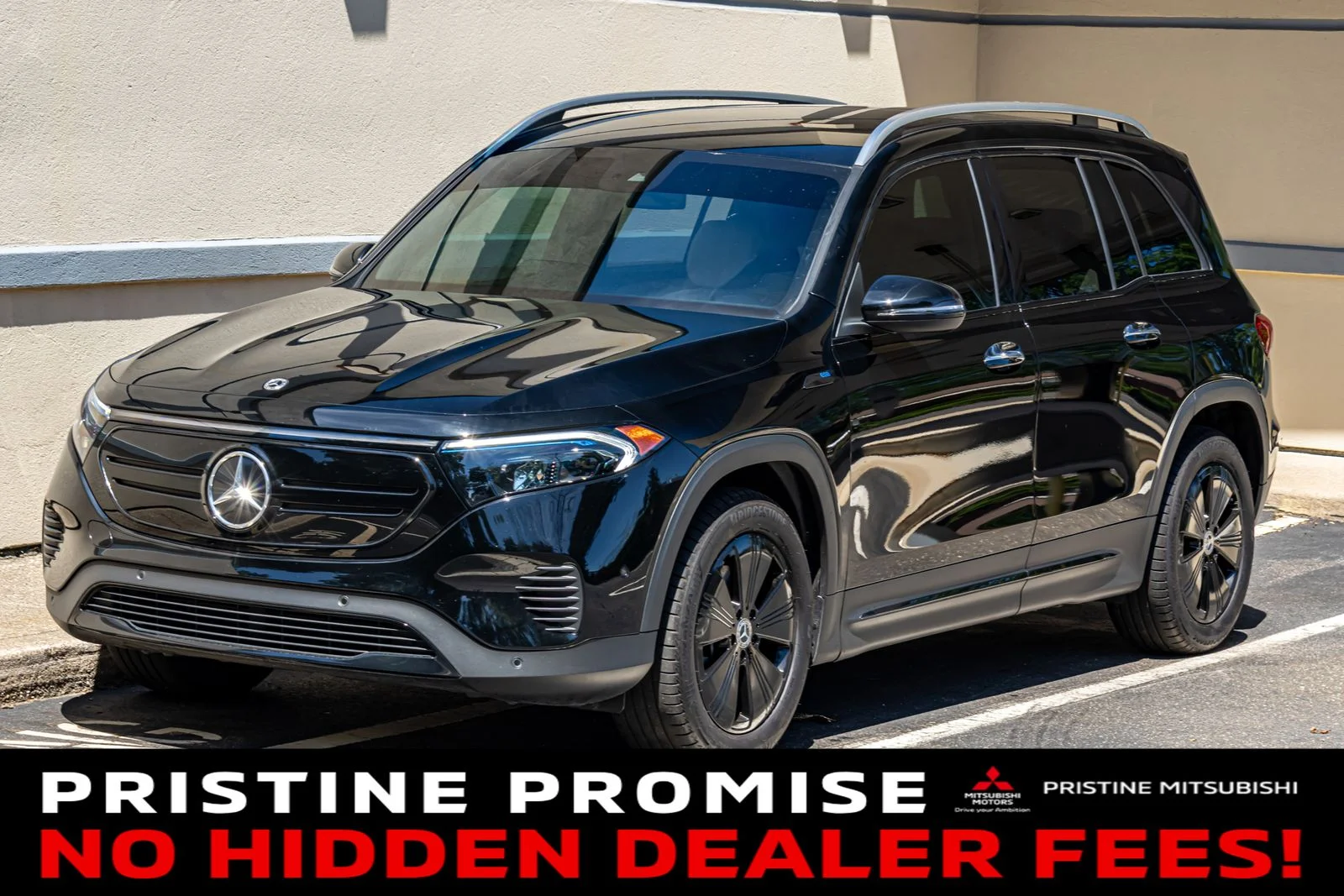 2023 Mercedes-Benz EQB