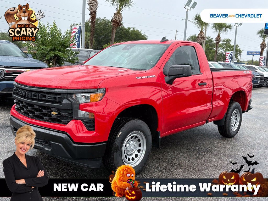 2026 Chevrolet Silverado 1500 Work Truck - Photo 1