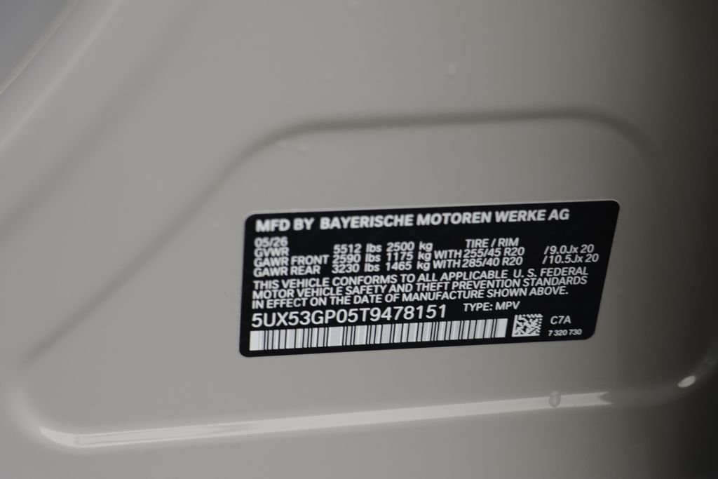 New 2026 Dune Grey Metallic BMW 30 xDrive image 24