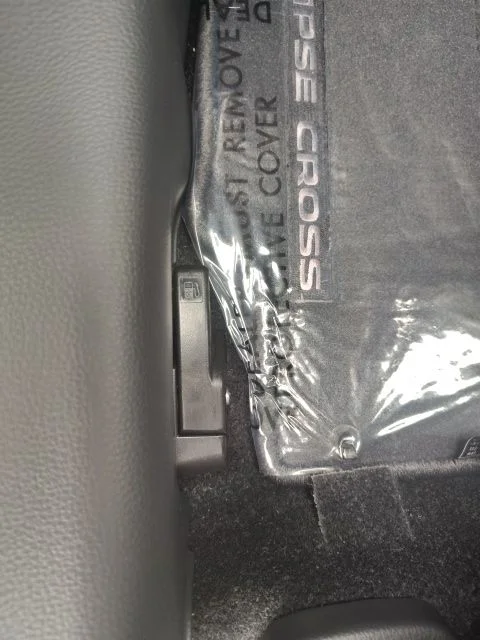 2026 Mitsubishi Eclipse Cross ES - Photo 12