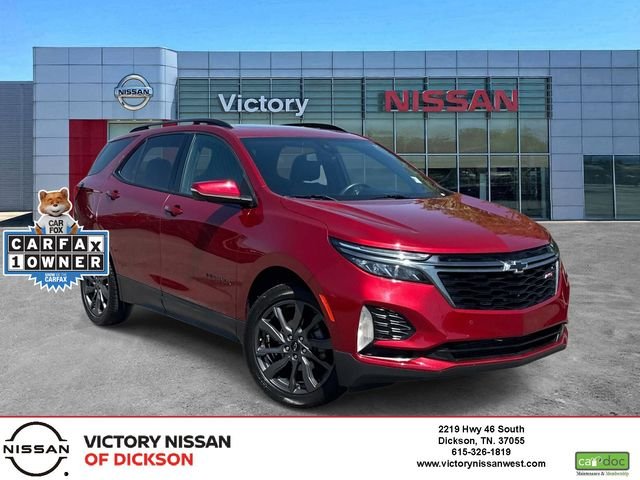 2022 Chevrolet Equinox