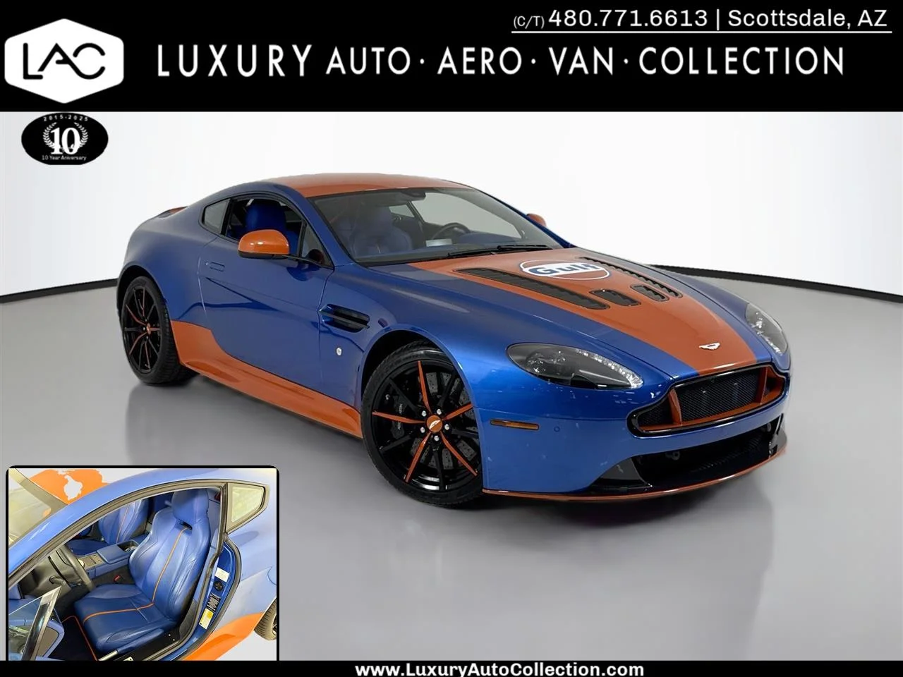 2017 Aston Martin V12 Vantage S Coupe's photo