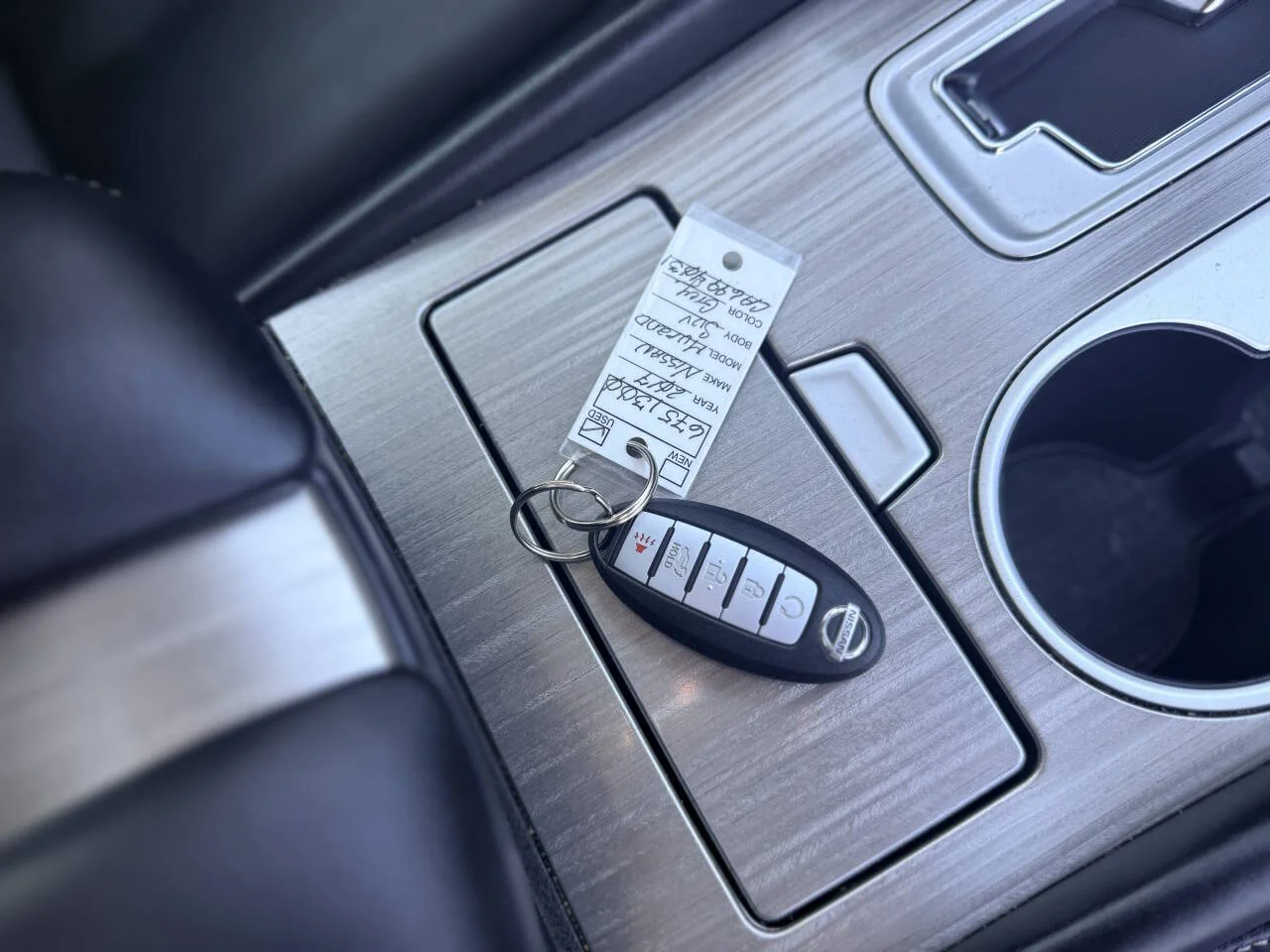 Used 2017 Gray Nissan Platinum 4dr SUV image 29
