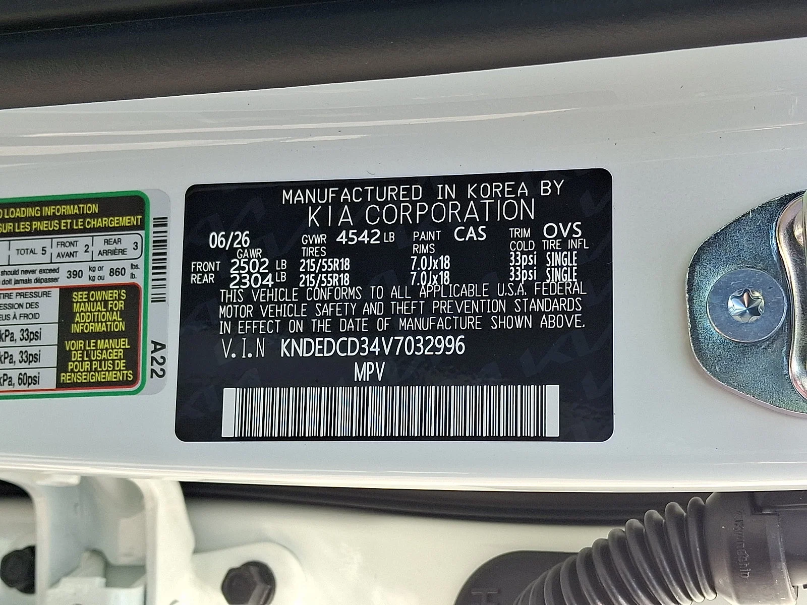 New 2027 White Kia X-Line S image 22