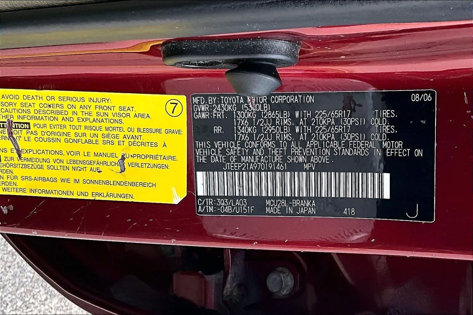 Used 2007 Salsa Red Pearl Toyota Limited w/3rd Row image 32
