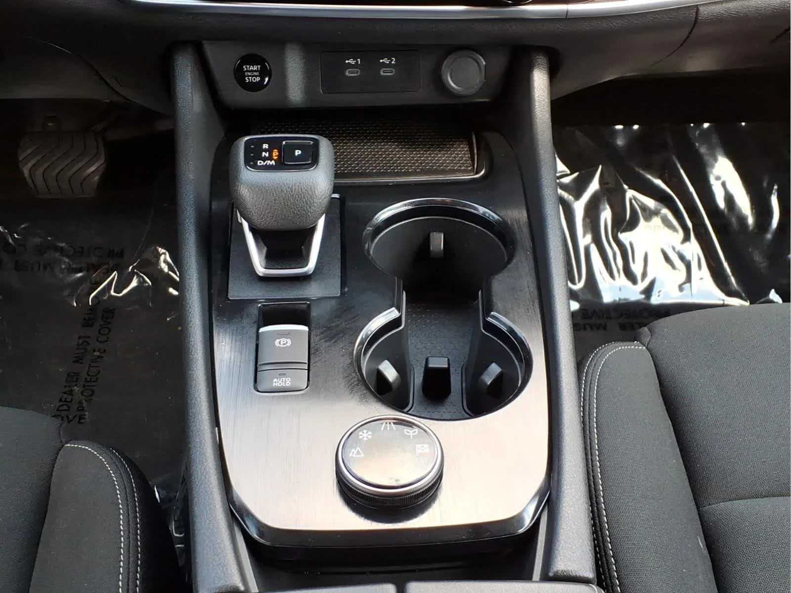 Used 2024 Gun Metallic Nissan S image 25
