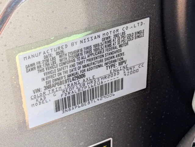 New 2026 Gray Nissan S image 29
