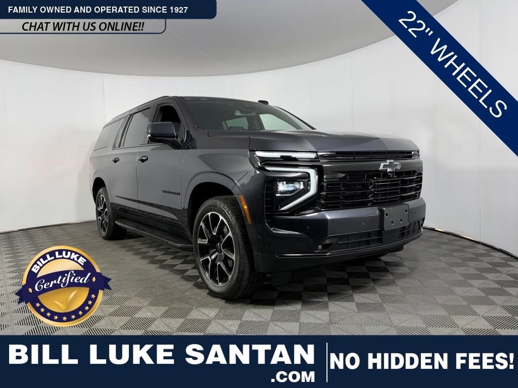 2025 Chevrolet Suburban