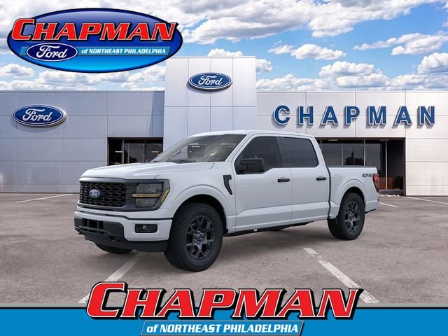 New 2026 Oxford White Ford STX® image 1