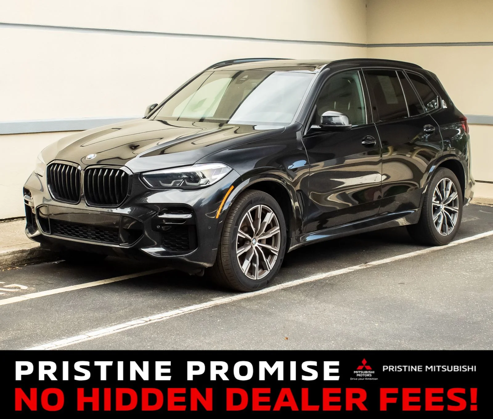 2023 BMW X5