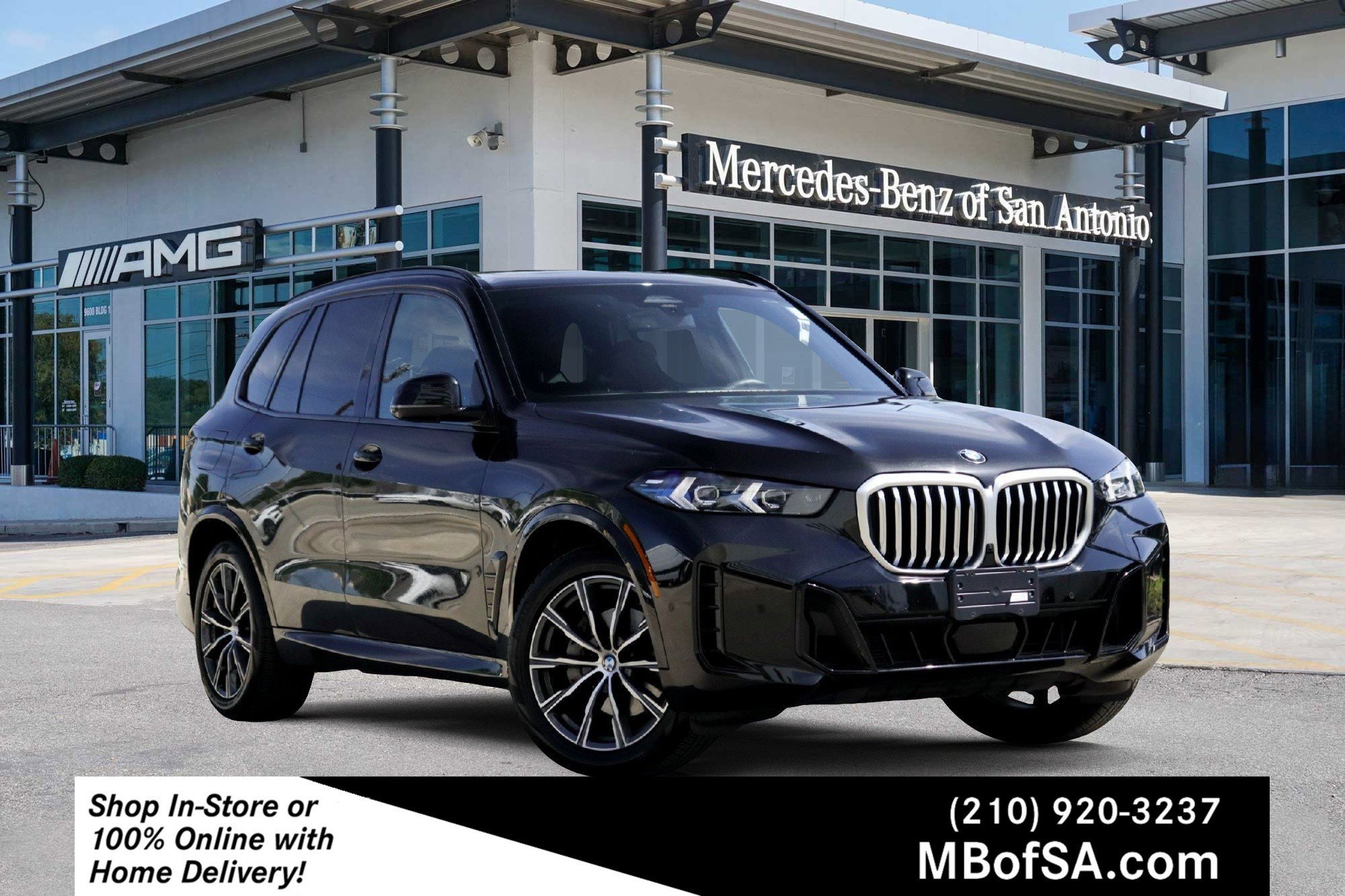 2026 BMW X5 xDrive40i's photo