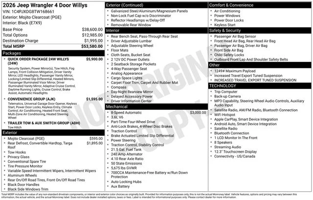 2026 Jeep Wrangler 4-Door Willys - Photo 13