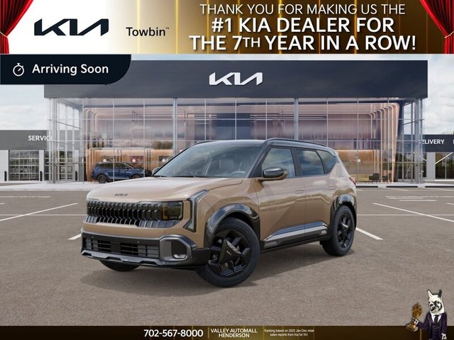 2027 Kia Seltos X-Line