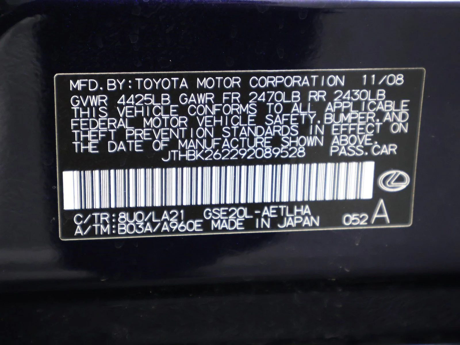 Used 2009 Black Lexus 250 image 16