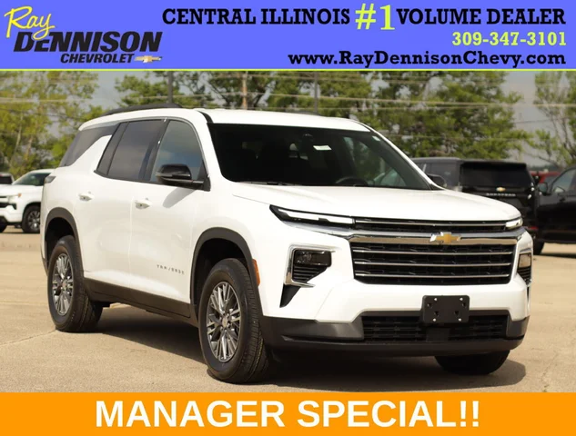 2026 Chevrolet Traverse LT