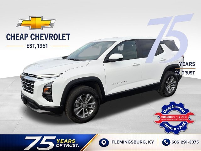 2025 Chevrolet Equinox LT