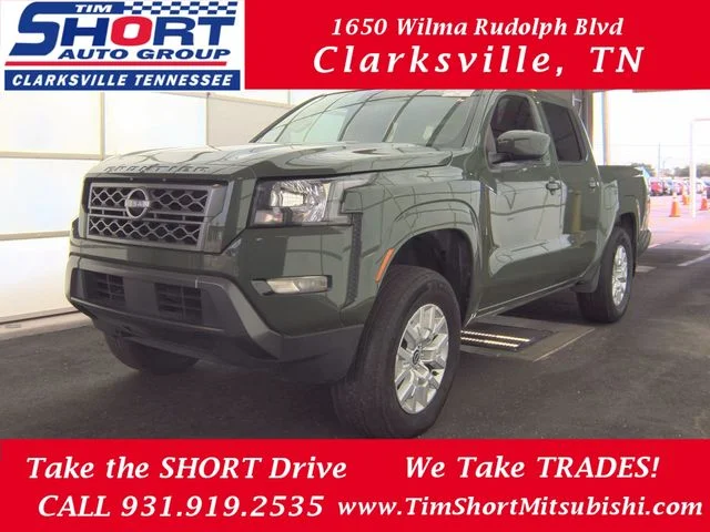 Used 2023 Green Nissan SV image 1