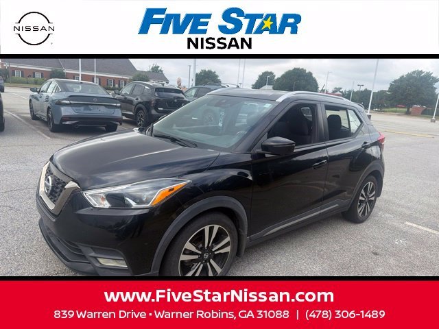 Used 2020 Black Nissan SR image 26