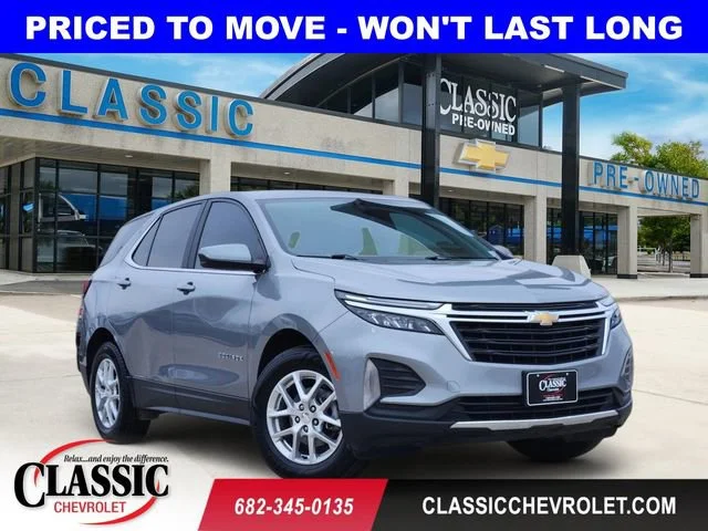 2023 Chevrolet Equinox