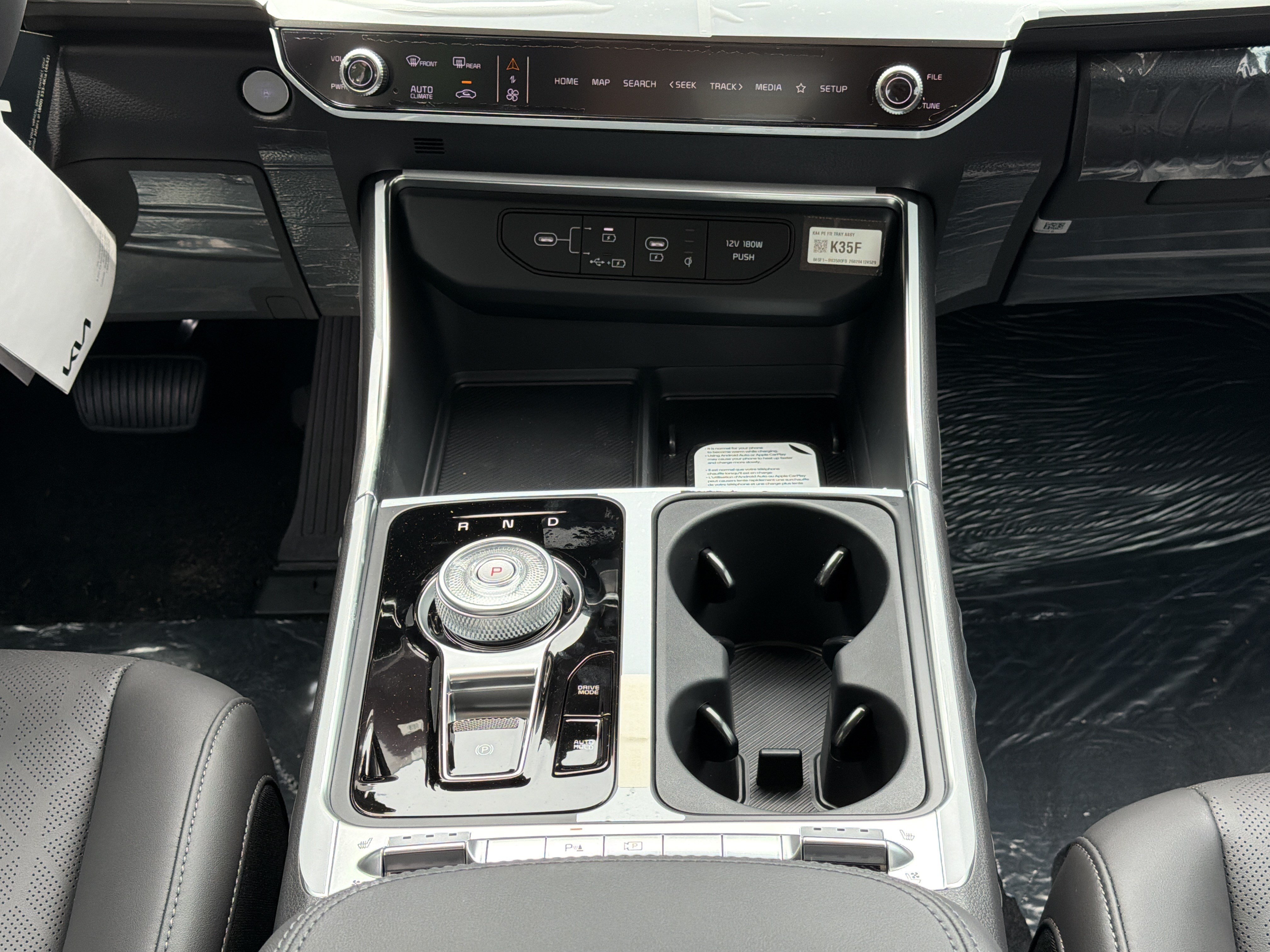 New 2026 Aurora Black Pearl Kia SX image 6