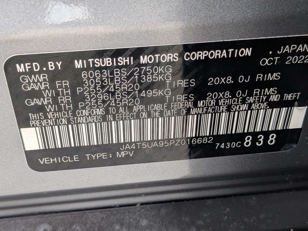 Used 2023 Gray Mitsubishi SE image 20